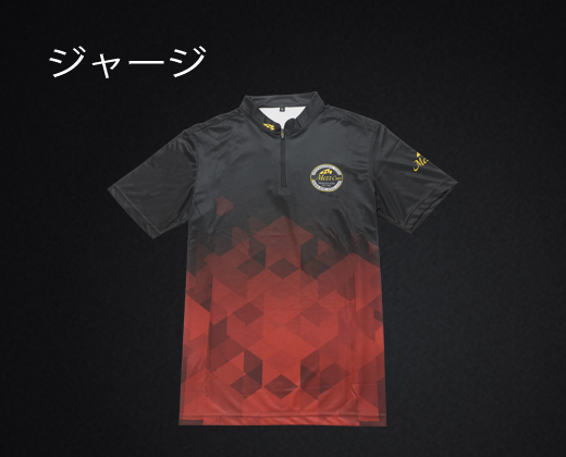 mezz 限定モレル スイス国 Mezz Cues: High Quality High Performance