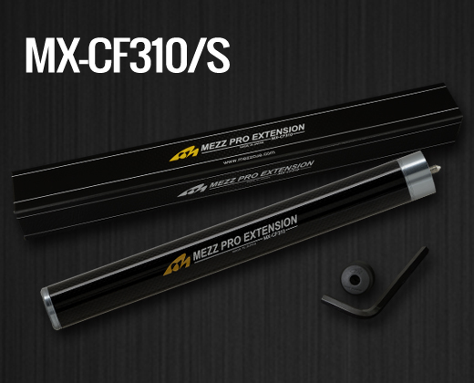 MX-CF310/S｜エクステンション｜キューアクセサリー｜アクセサリー 